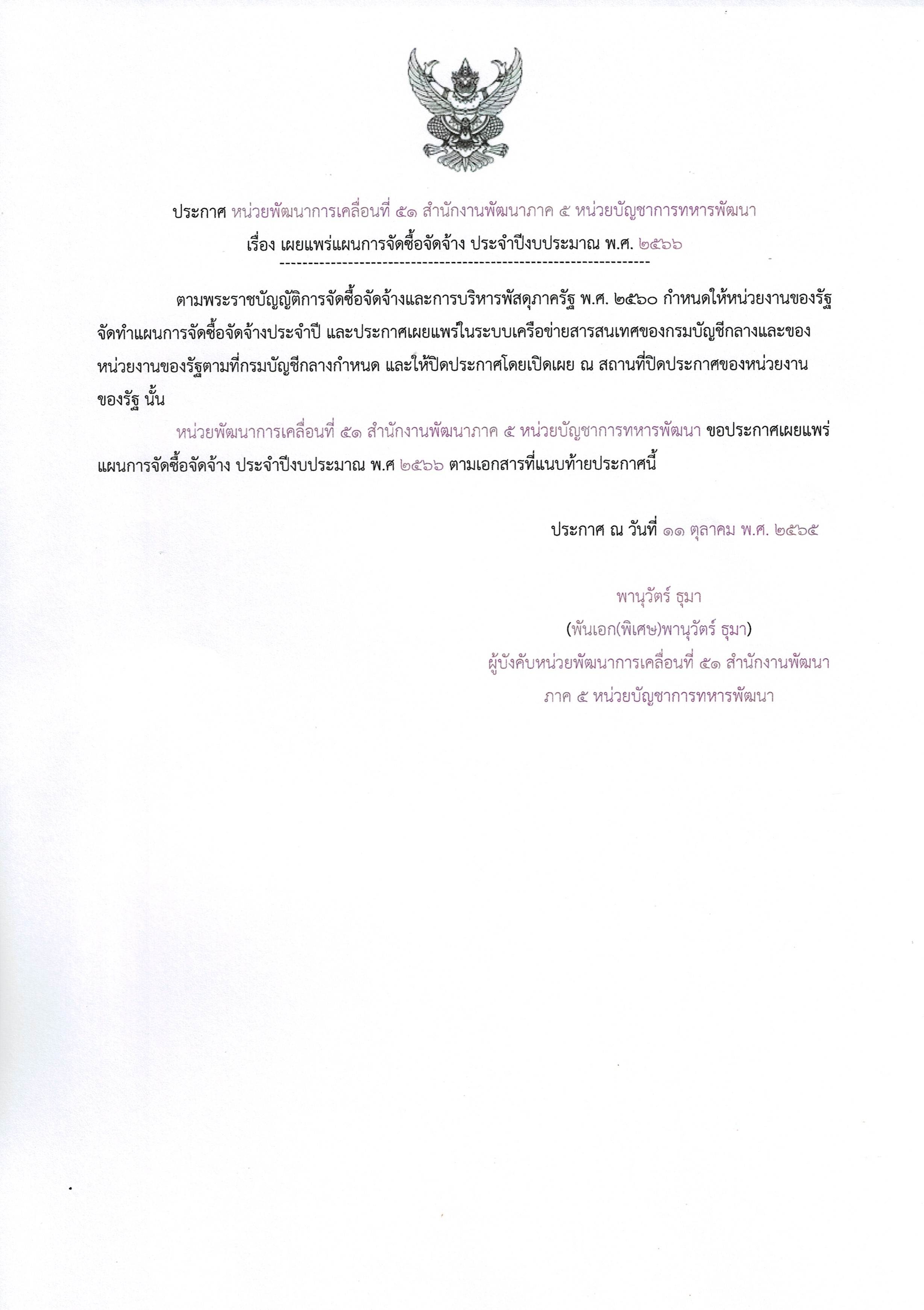 02-66.jpg