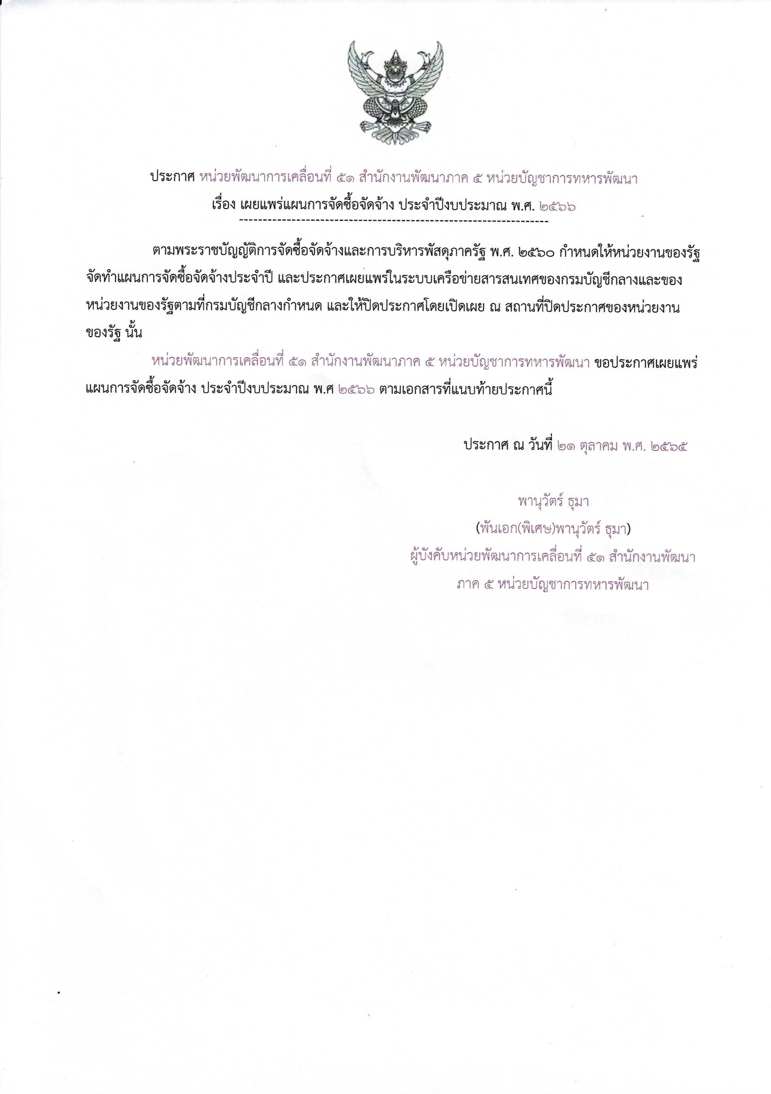 06-66.jpg